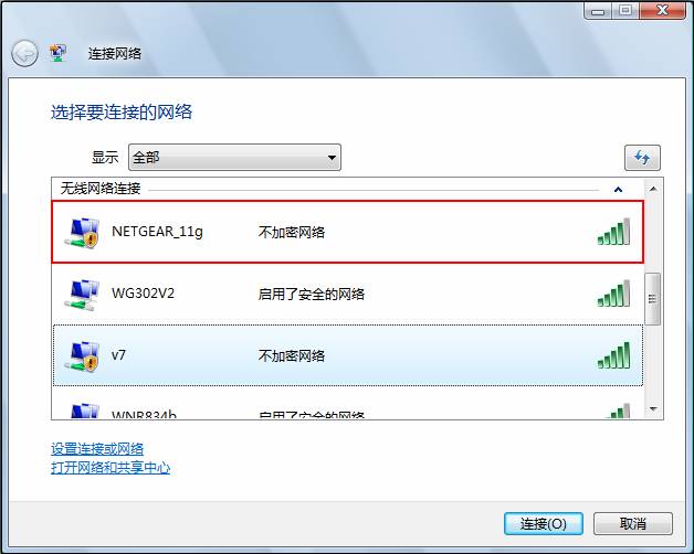 http://www.netgear.com.cn/kb_web_files/adapter_images/adapter10027_clip_image024.jpg