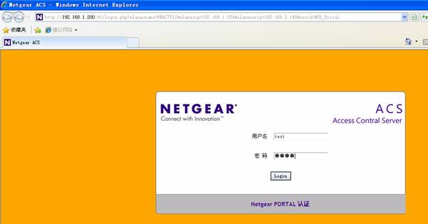 http://www.netgear.cn/kb_web_files/ap_images/ap10114_clip_image050.jpg